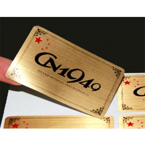 Rectangle Brushed Aluminium Labels